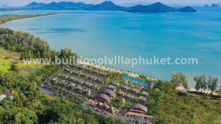 บริหารงานระบบภายในอาคารภูเก็ต