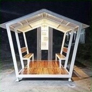 ซุ้มบ้านสวน