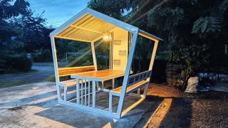 ซุ้มสวน