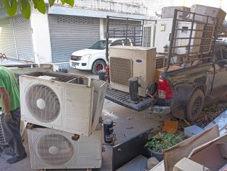 รับซื้อแอร์เก่า, รับซื้อของเก่าราคาสูง