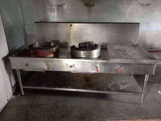 รับประมูลงานของเก่า