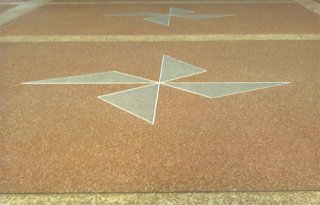 หินขัดคืออะไร