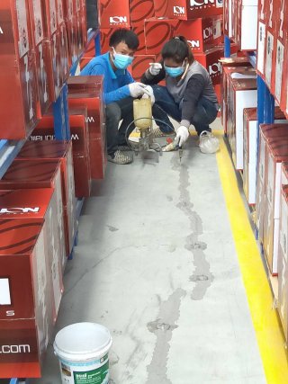 พียูโฟม นิคมอุตสาหกรรม