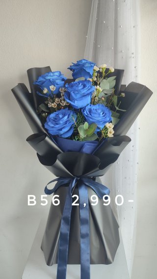 ช่อดอกไม้วาเลนไทน์