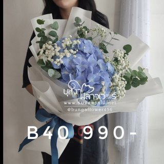 ช่อดอกไม้วาเลนไทน์