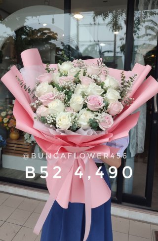 ช่อดอกไม้วาเลนไทน์