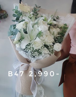 ช่อดอกไม้วาเลนไทน์