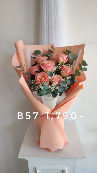 ช่อดอกไม้วาเลนไทน์