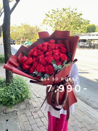 ช่อดอกไม้วาเลนไทน์