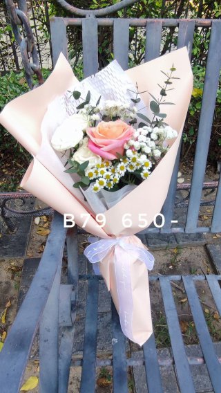 ช่อดอกไม้วาเลนไทน์