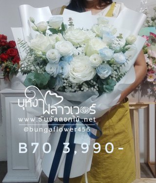 ช่อดอกไม้วาเลนไทน์