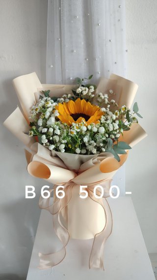 ช่อดอกไม้วาเลนไทน์