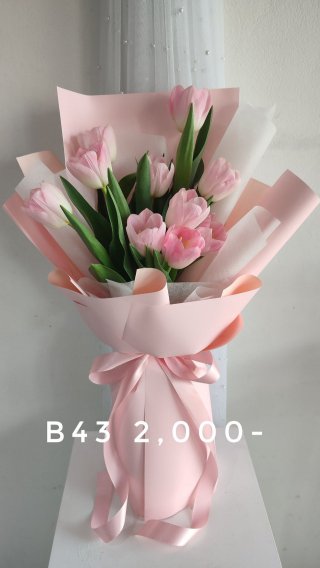 ช่อดอกไม้วาเลนไทน์