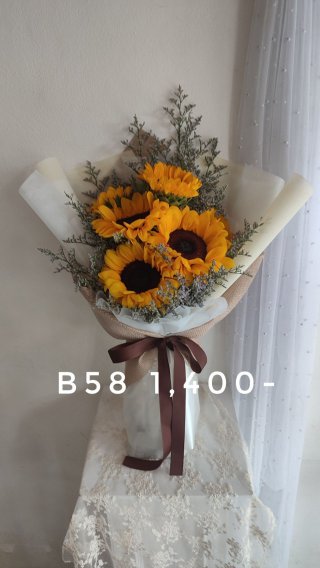 ช่อดอกไม้วาเลนไทน์