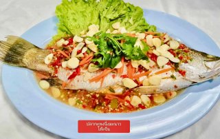 เซตยอดนิยม 2300 บาท