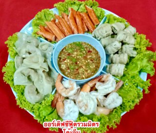 โต๊ะจีนออร์เดิร์ฟทะเล