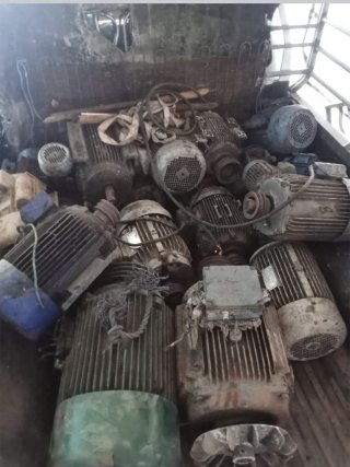 รับซื้อของเก่าสุรินทร์