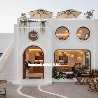 รับออกแบบร้านกาแฟสไตล์เมดิเตอร์เรเนียน