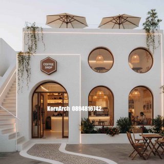 รับออกแบบร้านกาแฟสไตล์เมดิเตอร์เรเนียน