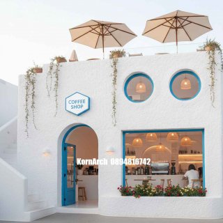 รับออกแบบร้านกาแฟสไตล์เมดิเตอร์เรเนียน