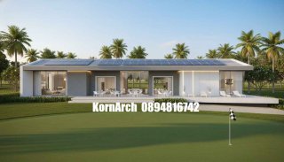 รับออกแบบคลับเฮ้าส์ชั้นเดียว