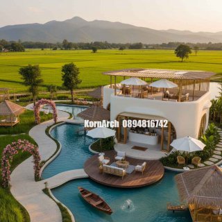 รับออกแบบรีสอร์ทกลางทุ่งนา