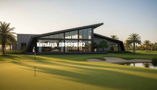 รับออกแบบคลับเฮ้าส์