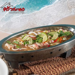 ร้านอาหารระยอง