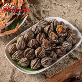 ร้านอาหารซีฟู้ดระยอง