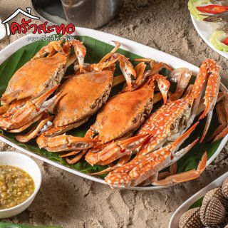 ร้านอาหารทะเลระยอง