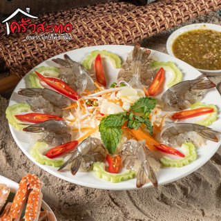 ร้านอาหารจัดเลี้ยงระยอง