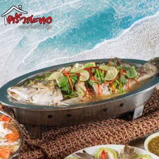 ร้านอาหารมีดนตรีสดระยอง