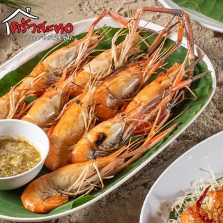 ร้านอาหารสำหรับครอบครัวระยอง