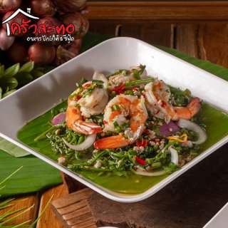 ร้านอาหารระยองเปิดดึก