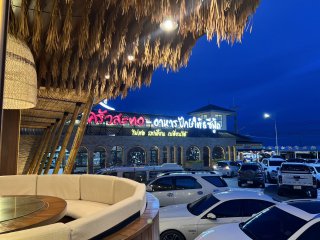 ร้านอาหารซีฟู้ดใกล้ฉัน ระยอง