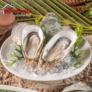 ร้านอาหารระยองสำหรับนักท่องเที่ยว