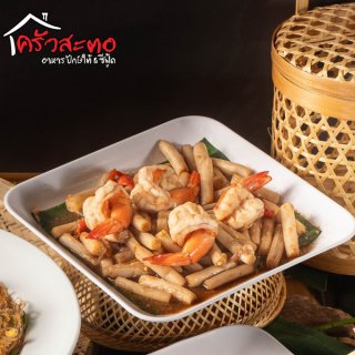 ร้านอาหารใต้ชื่อดังระยอง