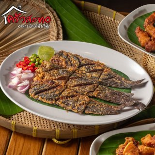 ร้านอาหารระยองสำหรับงานเลี้ยง