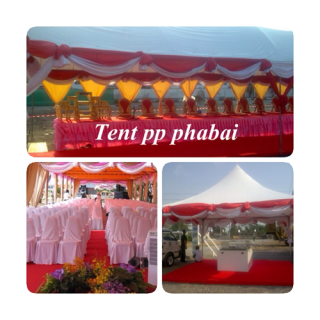 อุปกรณ์จัดงานพิธีต่าง ๆ