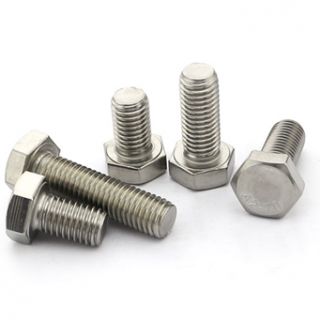 บริษัท เอส.เจ สกรูไทย จำกัด