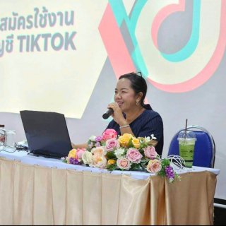 ปั้นแบรนด์ TikTok