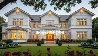 แบบบ้านไทยโคโลเนียล