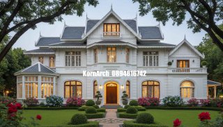 แบบบ้านไทยโคโลเนียล