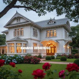 แบบบ้านไทยโคโลเนียล