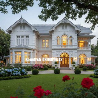 แบบบ้านไทยโคโลเนียล