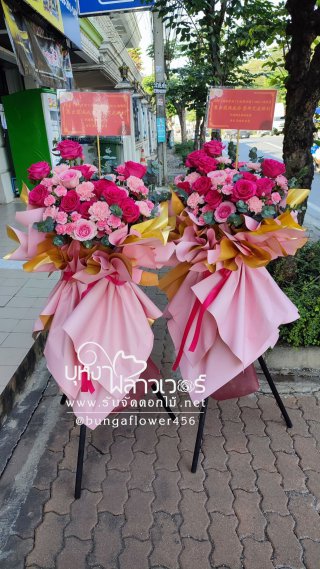 แสตนดอกไม้สไตล์จีน ญี่ปุ่น