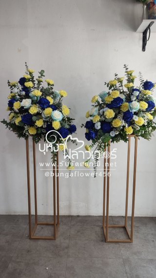 สแตนดอกไม้เปิดงาน