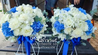 สแตนดอกไม้เปิดงาน