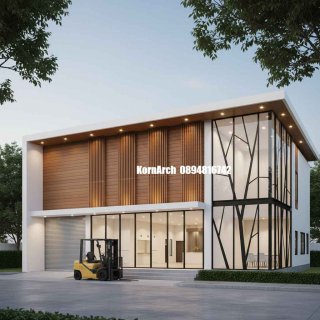 แบบโกดังสำนักงานโมเดิร์น