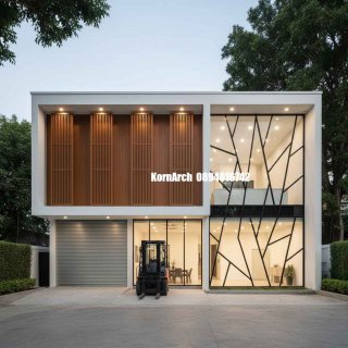 แบบโกดังสำนักงานโมเดิร์น